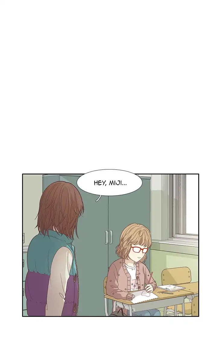 Girl's World Chapter 164 page 13 - Chapter 164: Falling Apart (Part 2)