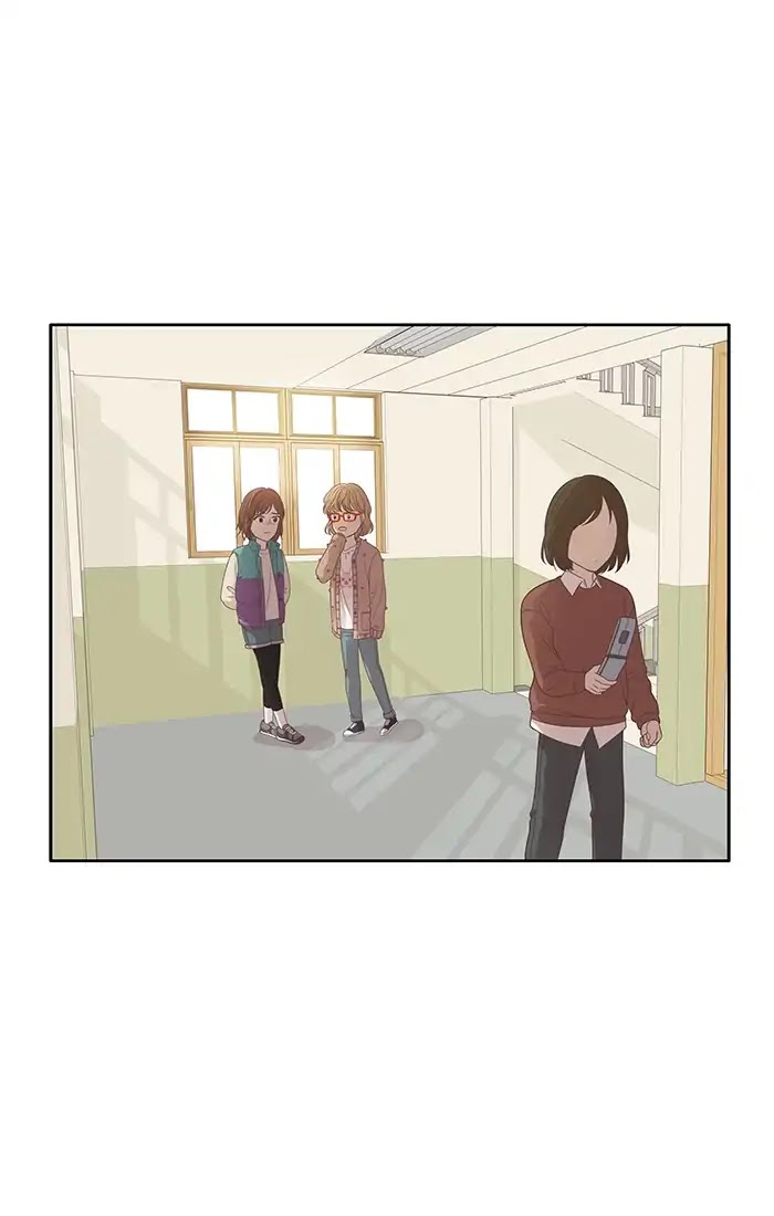 Girl's World Chapter 164 page 16 - Chapter 164: Falling Apart (Part 2)