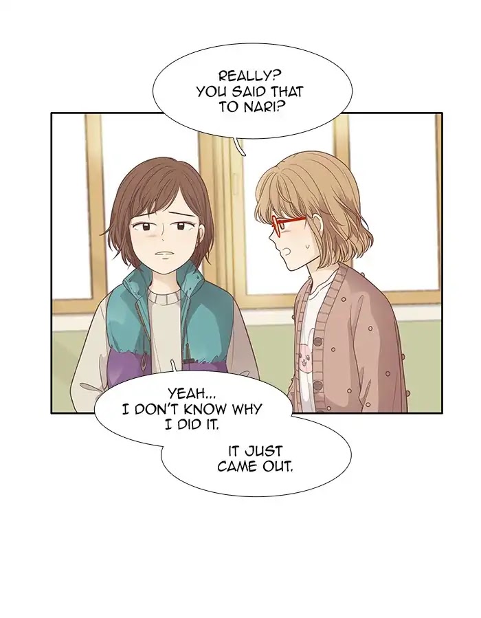 Girl's World Chapter 164 page 17 - Chapter 164: Falling Apart (Part 2)