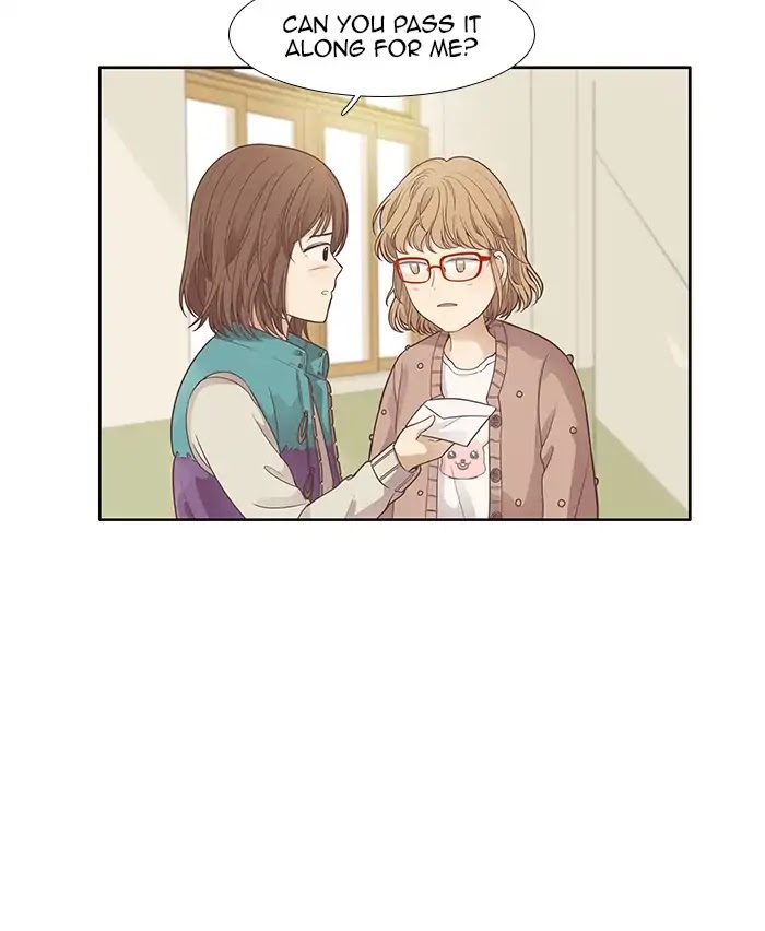 Girl's World Chapter 164 page 19 - Chapter 164: Falling Apart (Part 2)