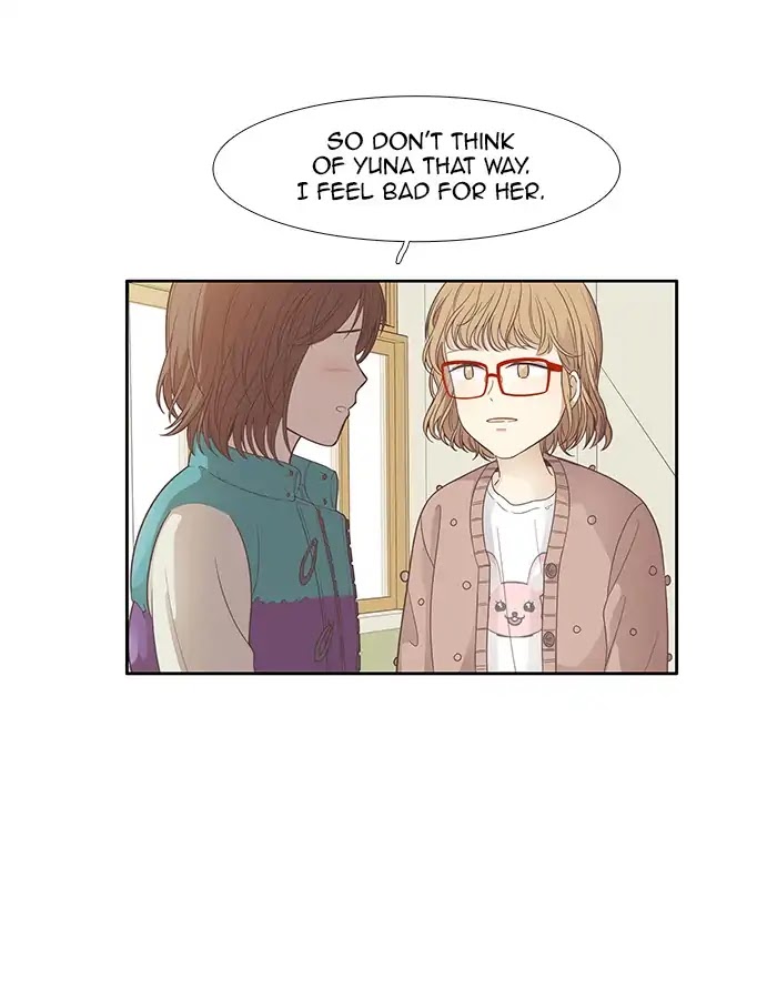 Girl's World Chapter 164 page 24 - Chapter 164: Falling Apart (Part 2)
