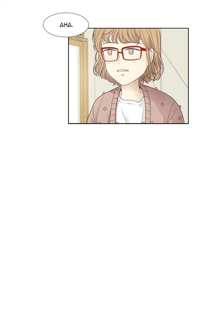 Girl's World Chapter 164 page 25 - Chapter 164: Falling Apart (Part 2)