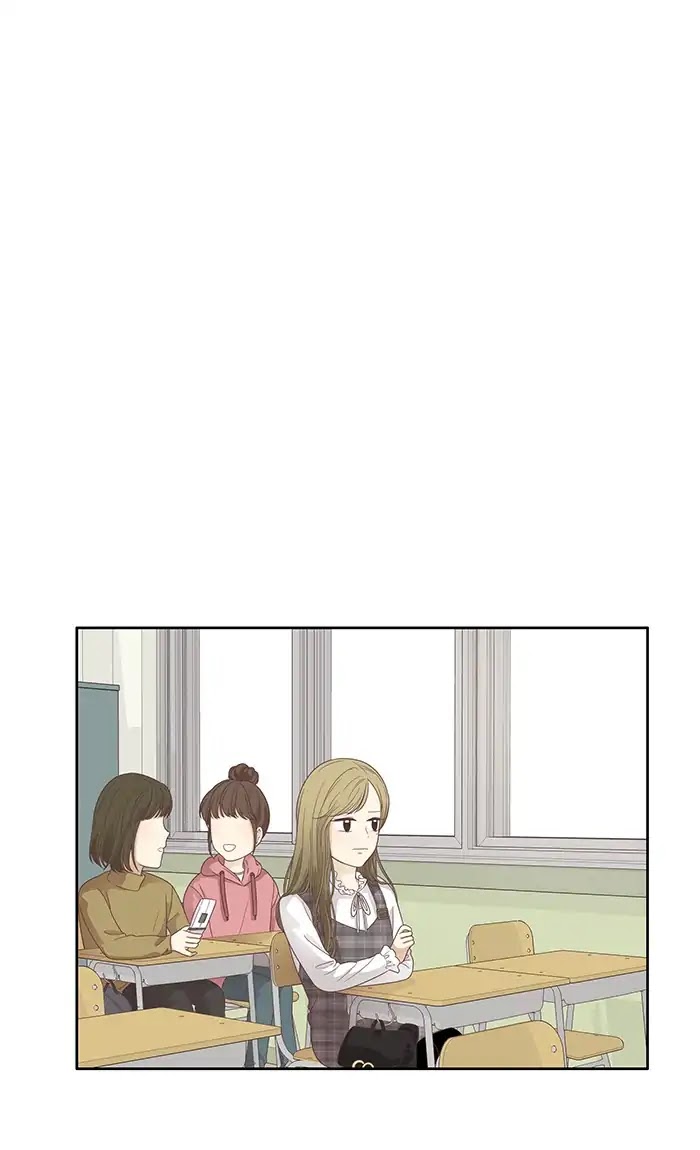 Girl's World Chapter 164 page 26 - Chapter 164: Falling Apart (Part 2)