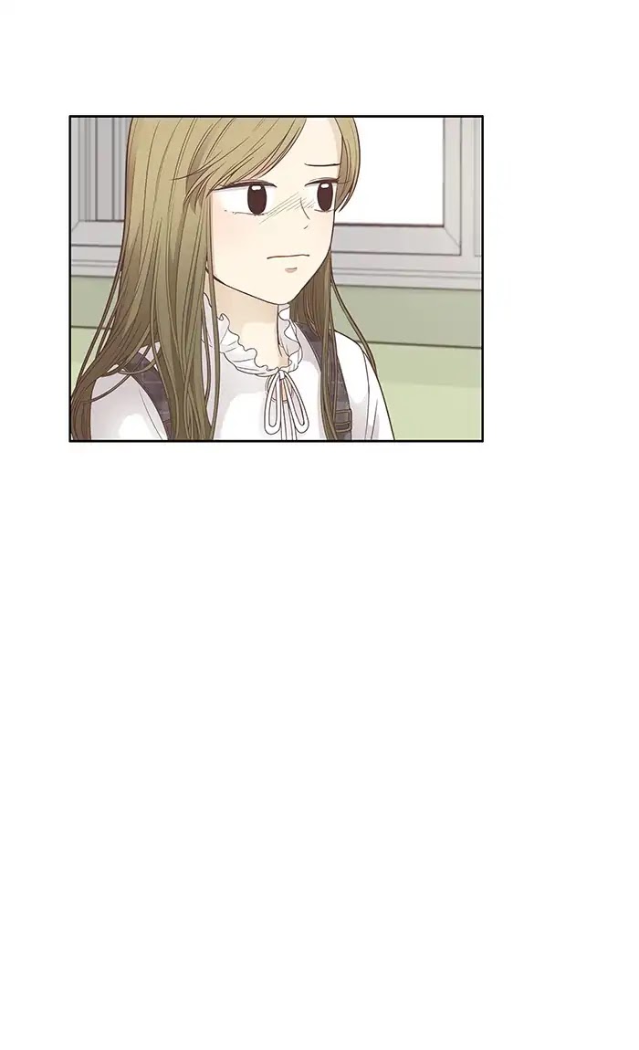 Girl's World Chapter 164 page 27 - Chapter 164: Falling Apart (Part 2)