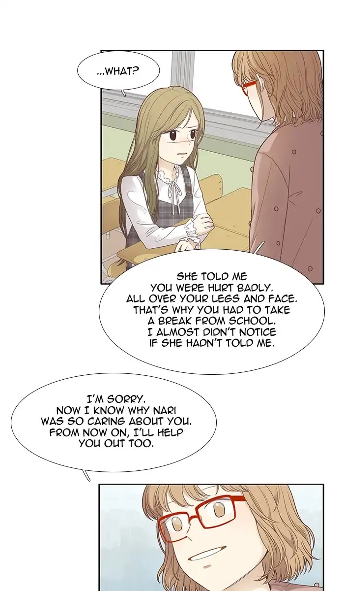 Girl's World Chapter 164 page 41 - Chapter 164: Falling Apart (Part 2)