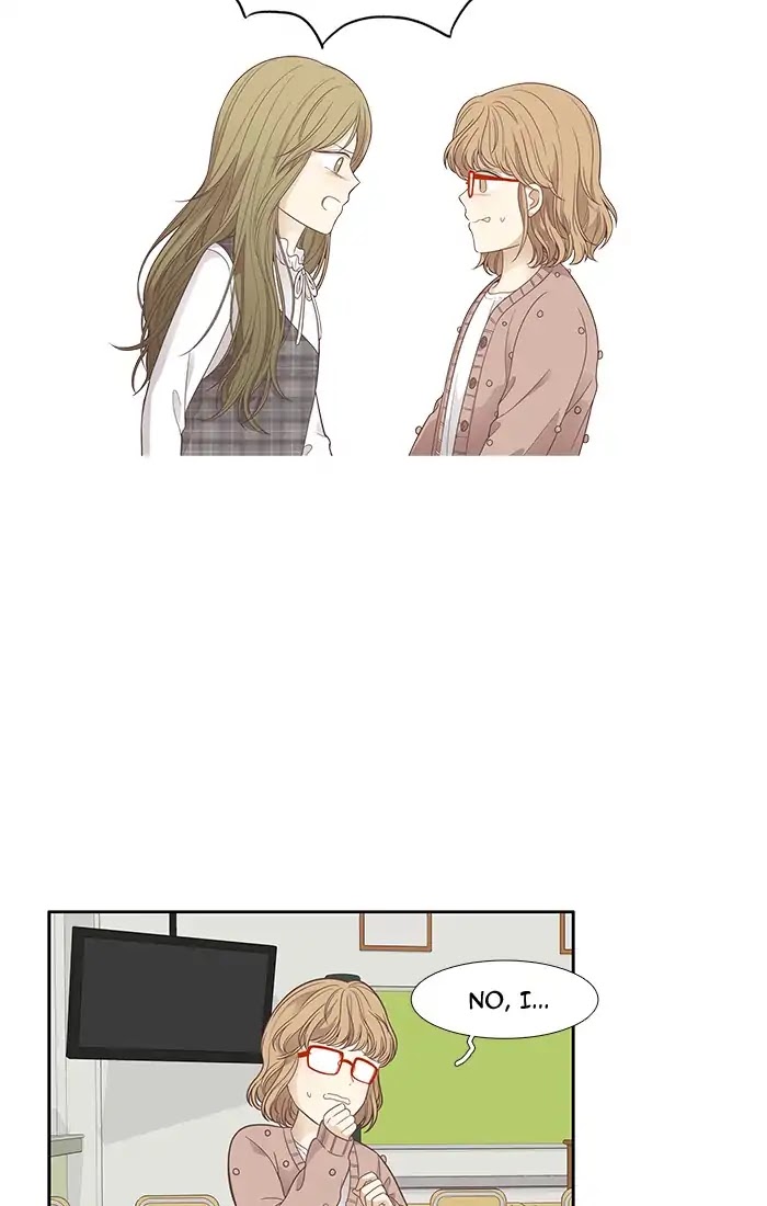 Girl's World Chapter 164 page 43 - Chapter 164: Falling Apart (Part 2)
