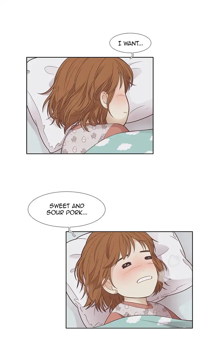 Girl's World Chapter 164 page 6 - Chapter 164: Falling Apart (Part 2)
