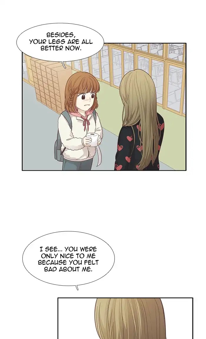Girl's World Chapter 164 page 61 - Chapter 164: Falling Apart (Part 2)