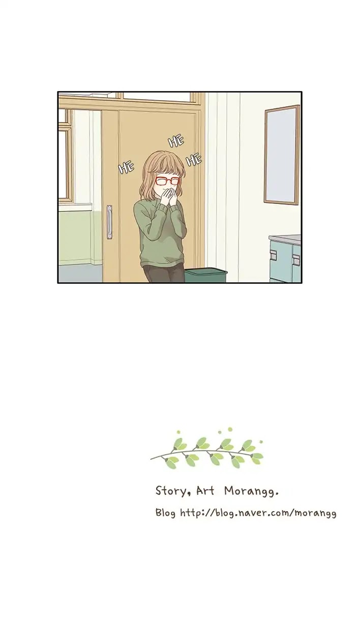 Girl's World Chapter 164 page 63 - Chapter 164: Falling Apart (Part 2)