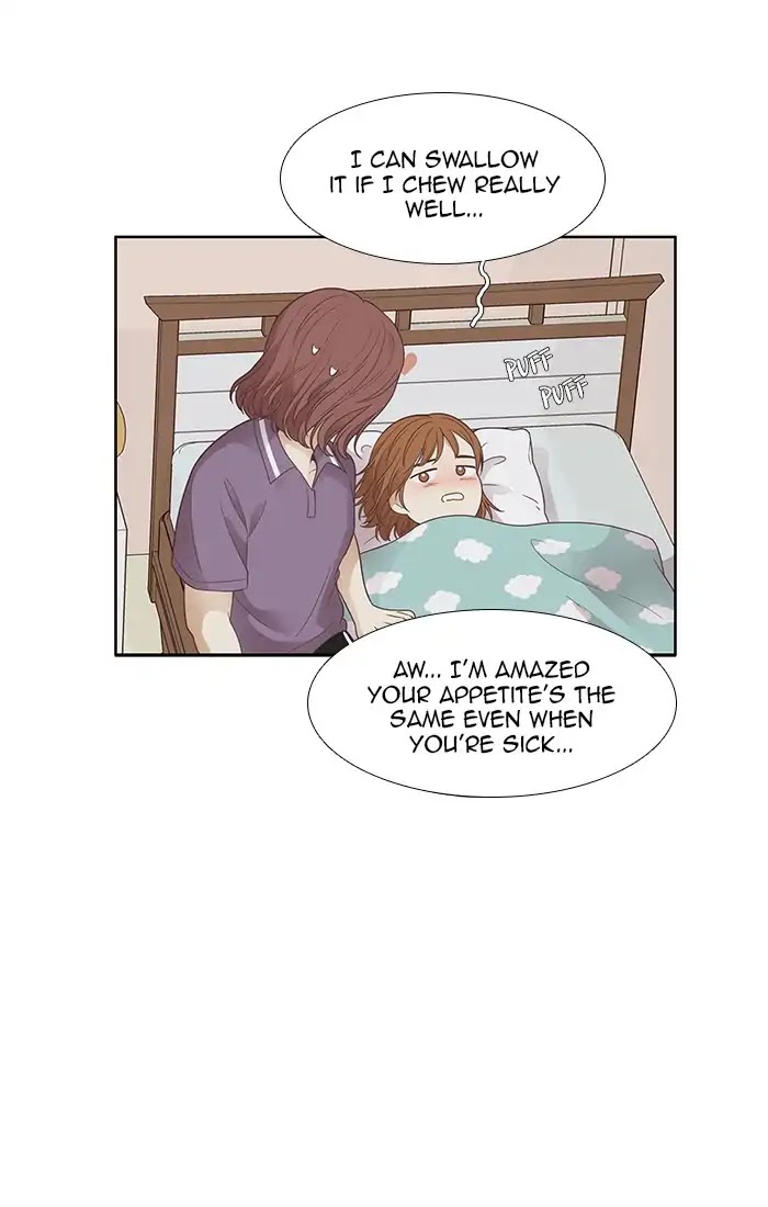 Girl's World Chapter 164 page 9 - Chapter 164: Falling Apart (Part 2)
