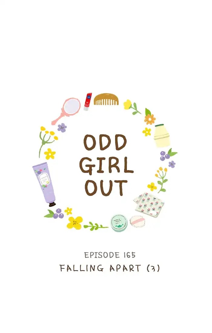 Girl's World Chapter 165 page 1 - Chapter 165: Falling Apart (Part 3)