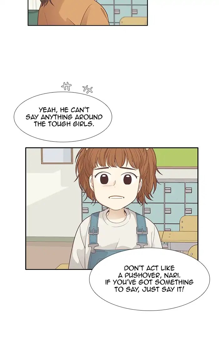 Girl's World Chapter 165 page 11 - Chapter 165: Falling Apart (Part 3)