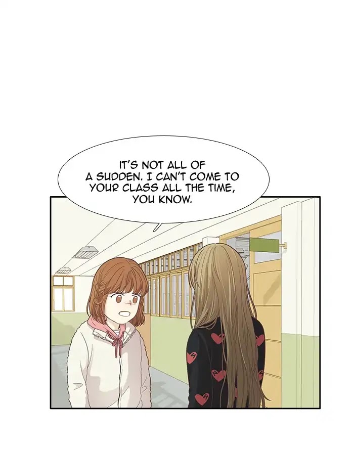 Girl's World Chapter 165 page 16 - Chapter 165: Falling Apart (Part 3)