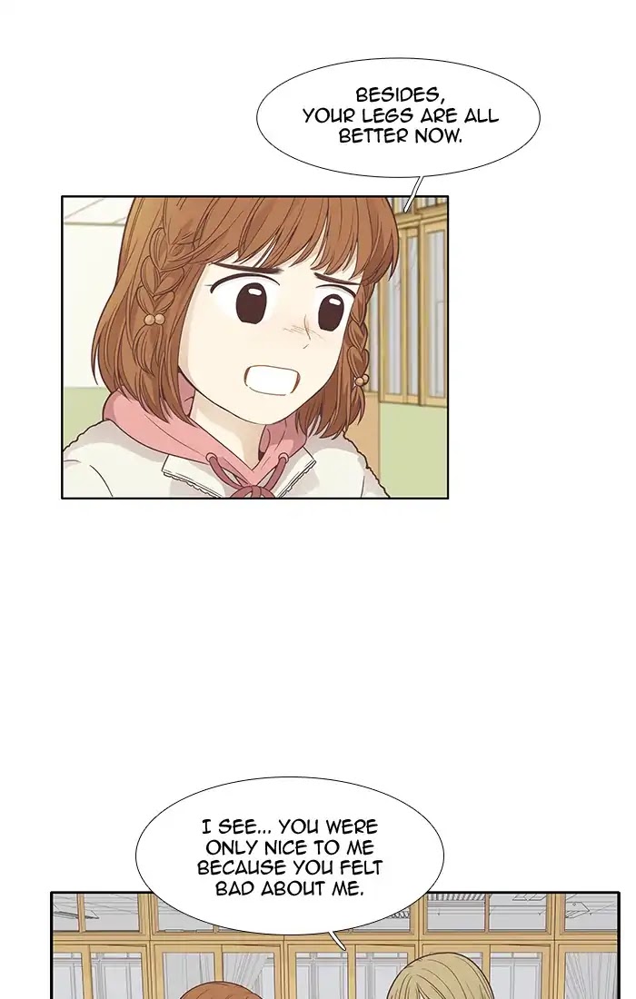 Girl's World Chapter 165 page 17 - Chapter 165: Falling Apart (Part 3)