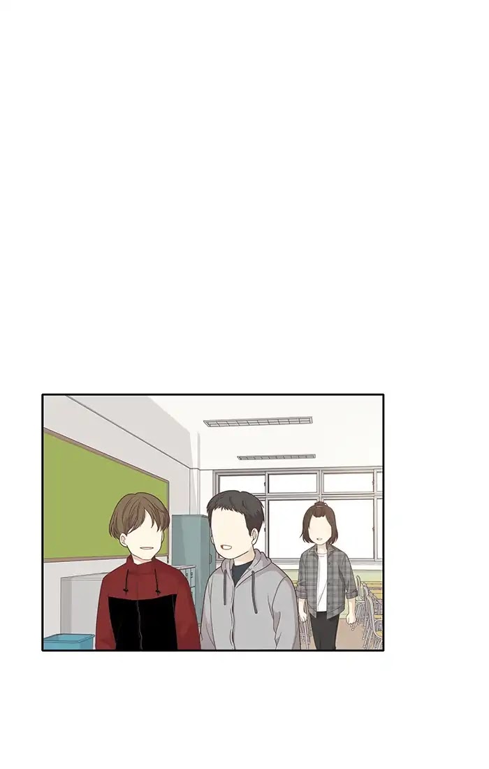Girl's World Chapter 165 page 21 - Chapter 165: Falling Apart (Part 3)