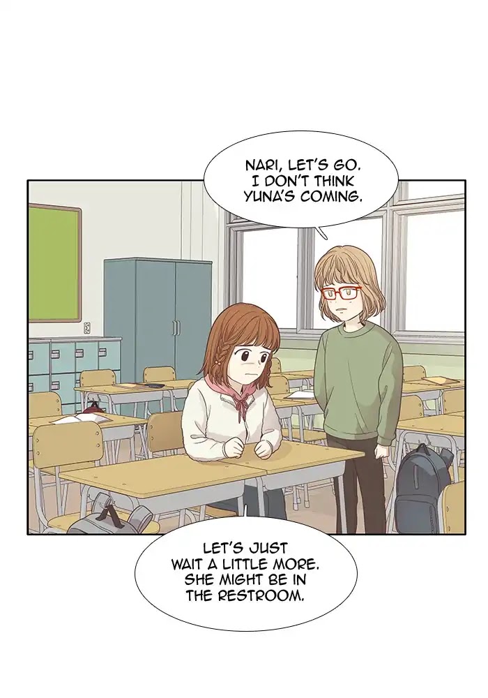 Girl's World Chapter 165 page 22 - Chapter 165: Falling Apart (Part 3)