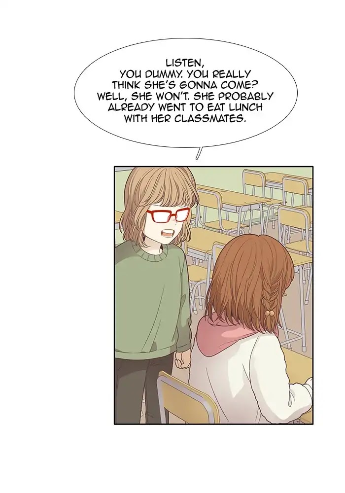 Girl's World Chapter 165 page 23 - Chapter 165: Falling Apart (Part 3)