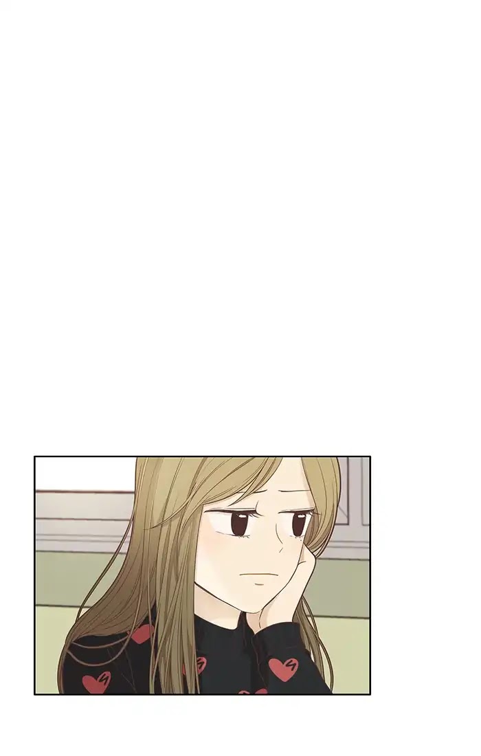 Girl's World Chapter 165 page 26 - Chapter 165: Falling Apart (Part 3)