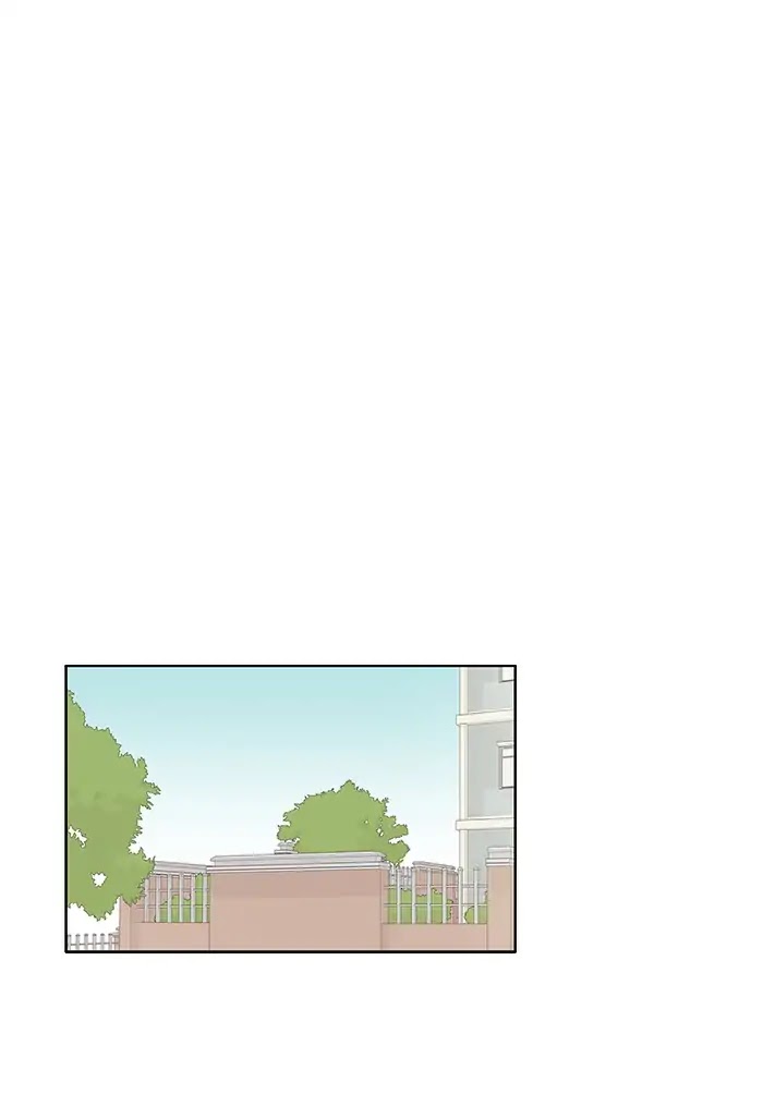 Girl's World Chapter 165 page 28 - Chapter 165: Falling Apart (Part 3)