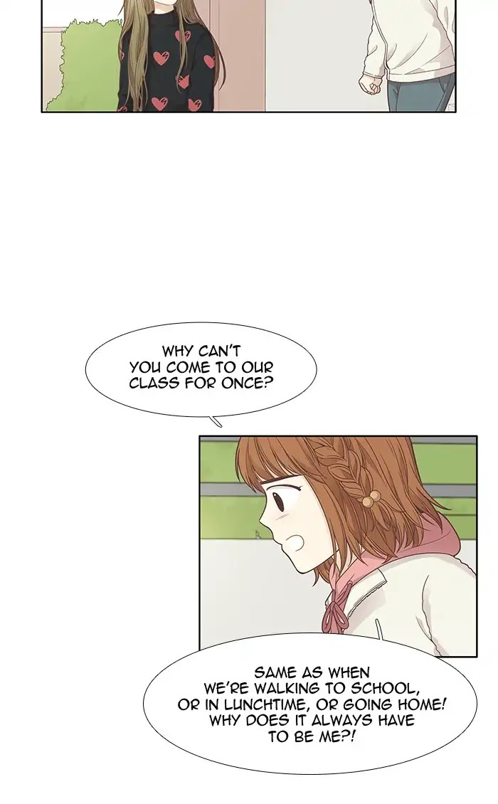 Girl's World Chapter 165 page 32 - Chapter 165: Falling Apart (Part 3)