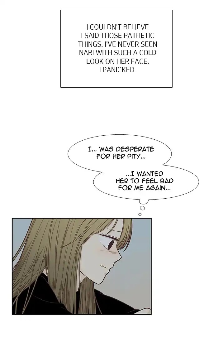 Girl's World Chapter 165 page 45 - Chapter 165: Falling Apart (Part 3)