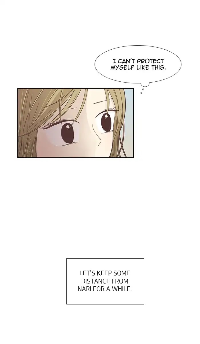 Girl's World Chapter 165 page 49 - Chapter 165: Falling Apart (Part 3)