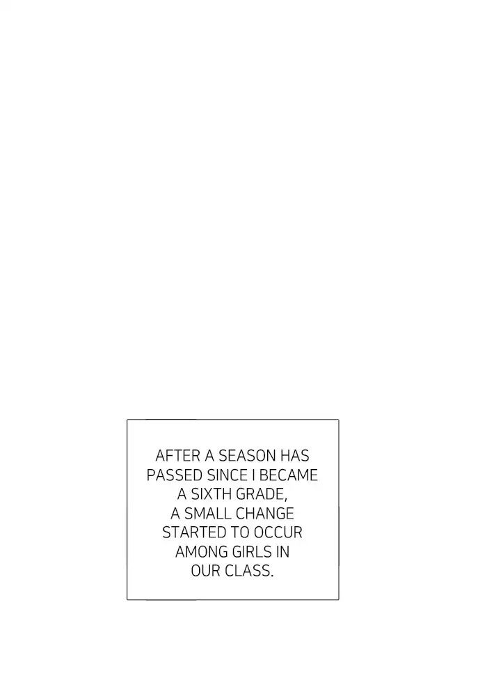 Girl's World Chapter 166 page 2 - Chapter 166: Falling Apart (Part 4)
