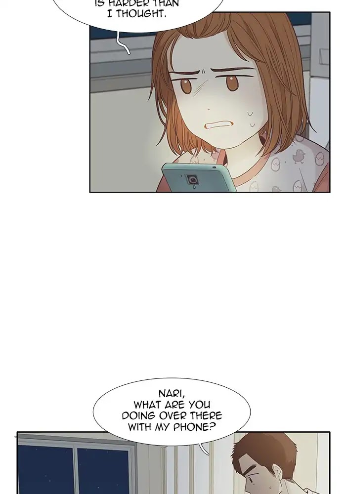 Girl's World Chapter 166 page 25 - Chapter 166: Falling Apart (Part 4)