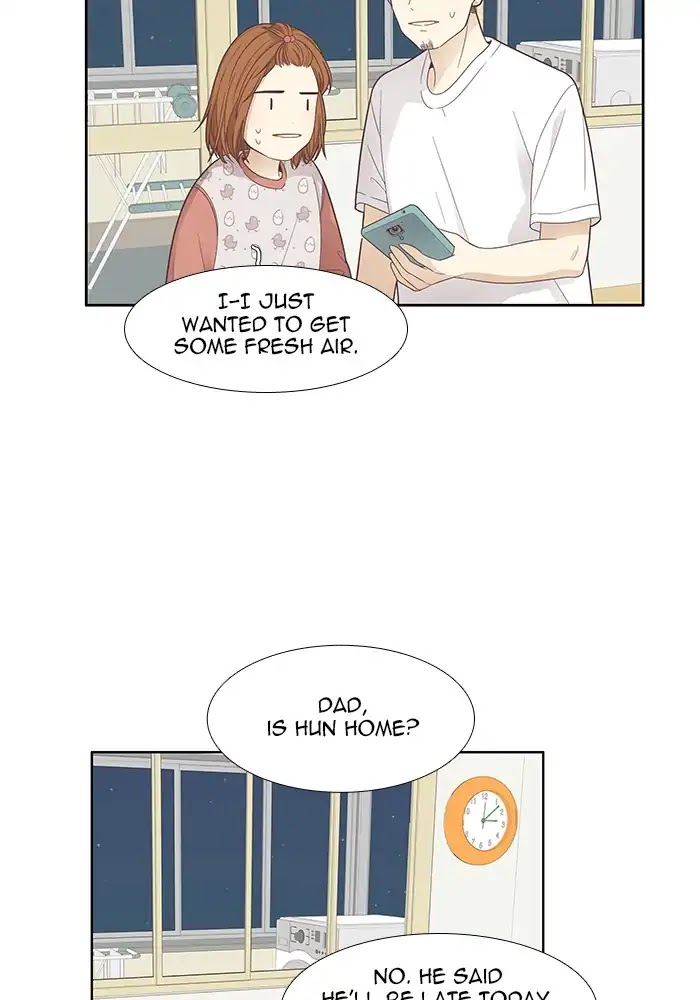 Girl's World Chapter 166 page 27 - Chapter 166: Falling Apart (Part 4)