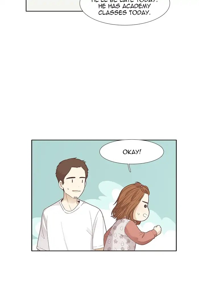 Girl's World Chapter 166 page 28 - Chapter 166: Falling Apart (Part 4)