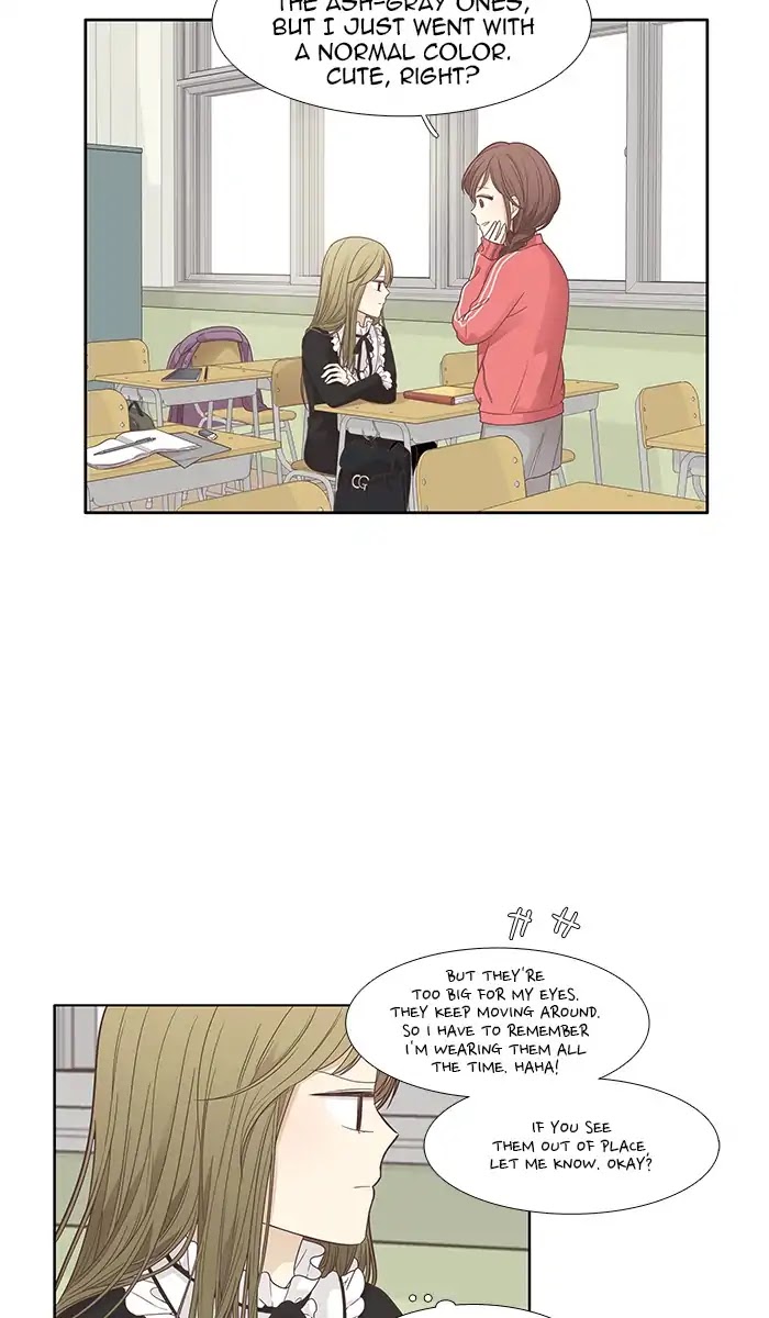 Girl's World Chapter 166 page 32 - Chapter 166: Falling Apart (Part 4)