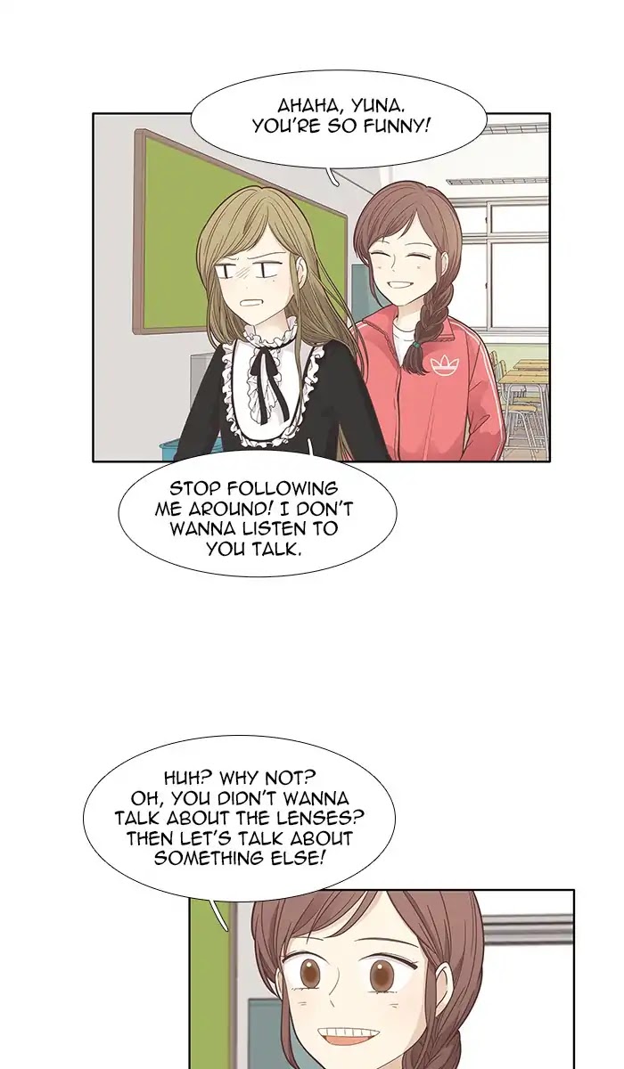 Girl's World Chapter 166 page 34 - Chapter 166: Falling Apart (Part 4)