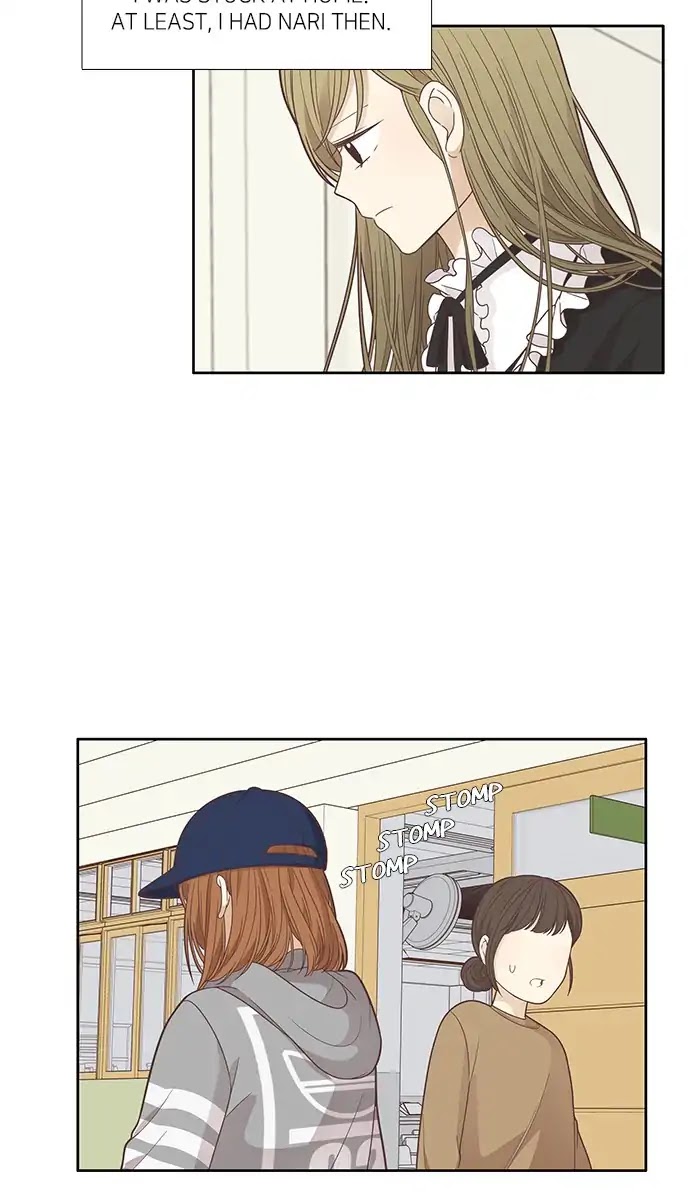 Girl's World Chapter 166 page 37 - Chapter 166: Falling Apart (Part 4)