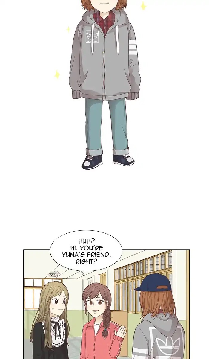Girl's World Chapter 166 page 39 - Chapter 166: Falling Apart (Part 4)