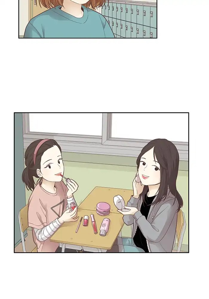 Girl's World Chapter 166 page 4 - Chapter 166: Falling Apart (Part 4)