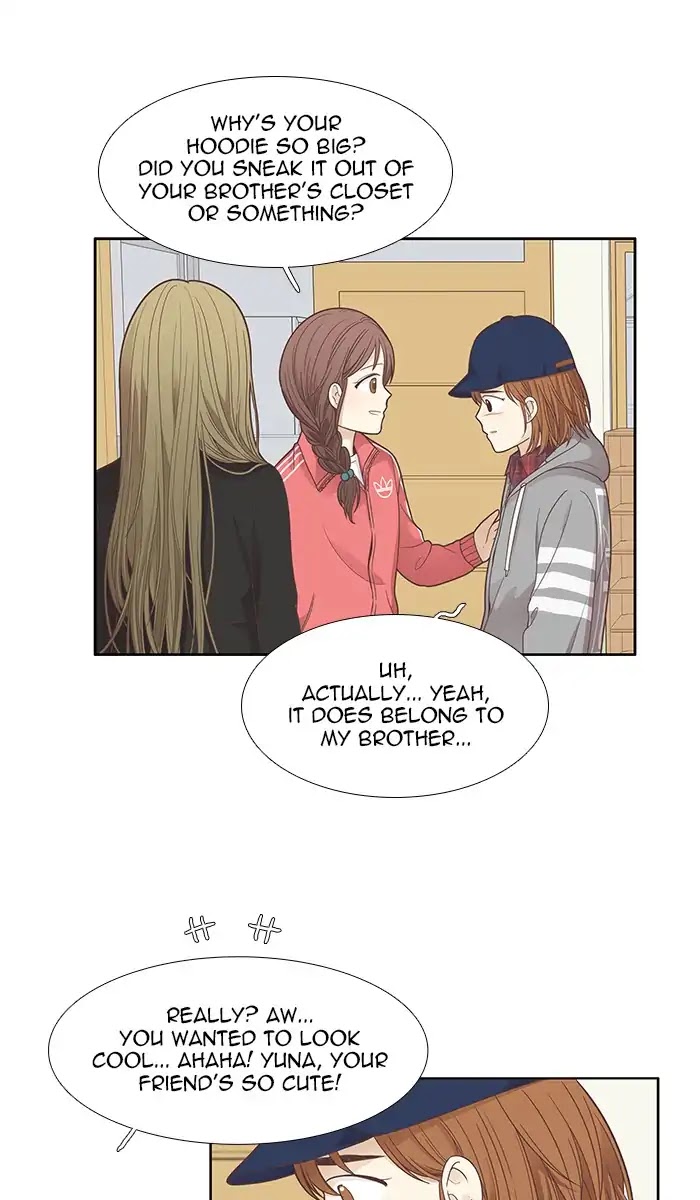 Girl's World Chapter 166 page 42 - Chapter 166: Falling Apart (Part 4)