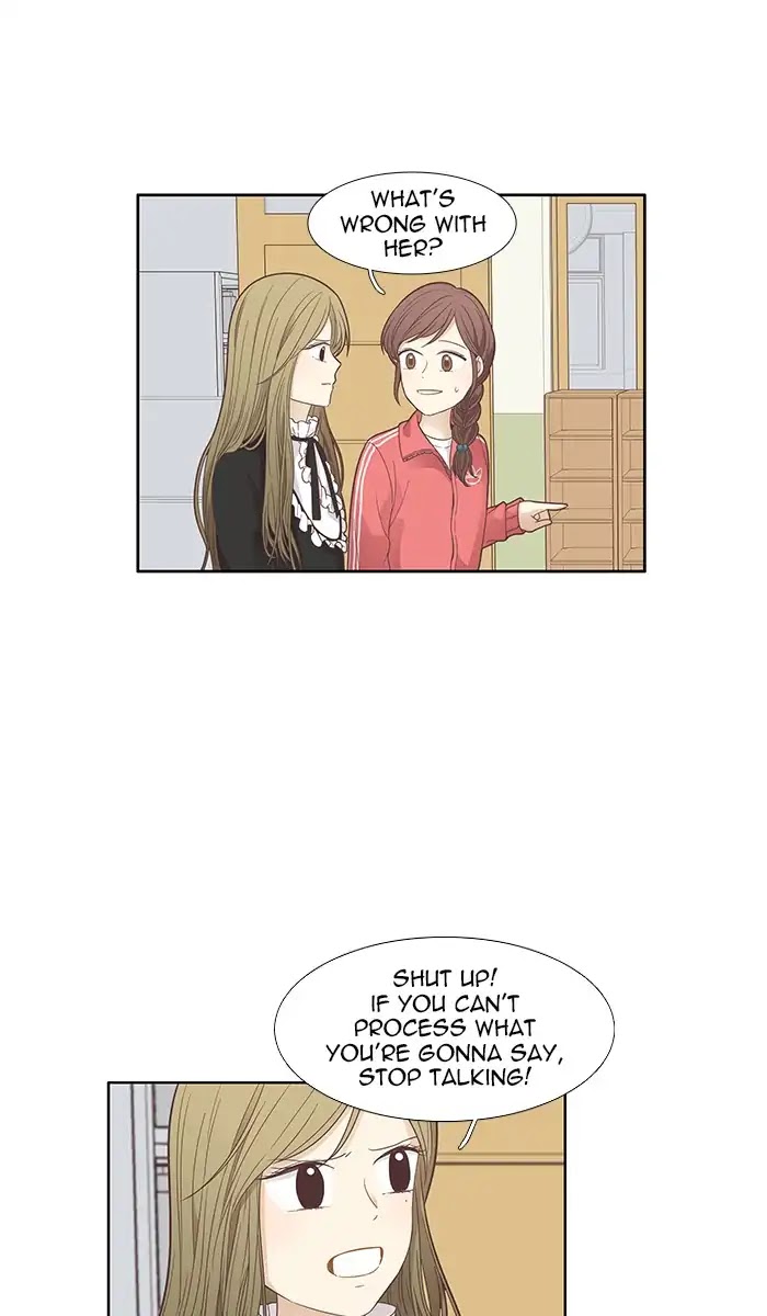 Girl's World Chapter 166 page 44 - Chapter 166: Falling Apart (Part 4)