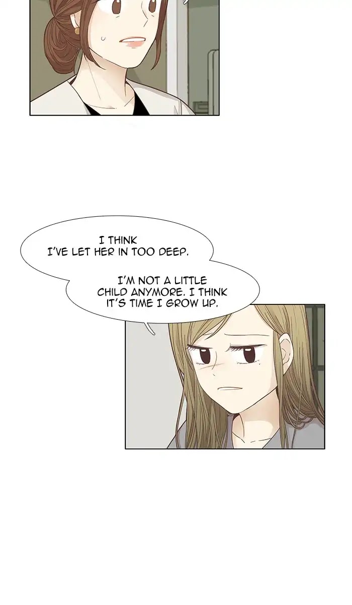 Girl's World Chapter 166 page 48 - Chapter 166: Falling Apart (Part 4)