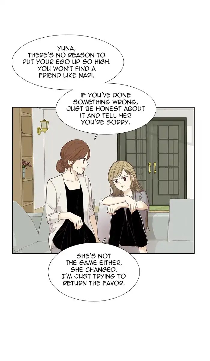 Girl's World Chapter 166 page 49 - Chapter 166: Falling Apart (Part 4)
