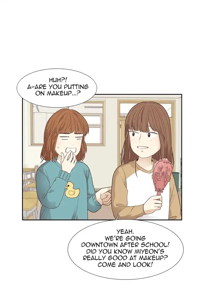 Girl's World Chapter 166 page 5 - Chapter 166: Falling Apart (Part 4)