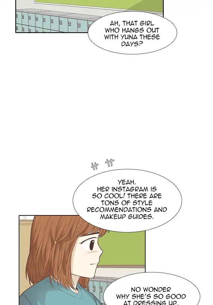 Girl's World Chapter 166 page 8 - Chapter 166: Falling Apart (Part 4)