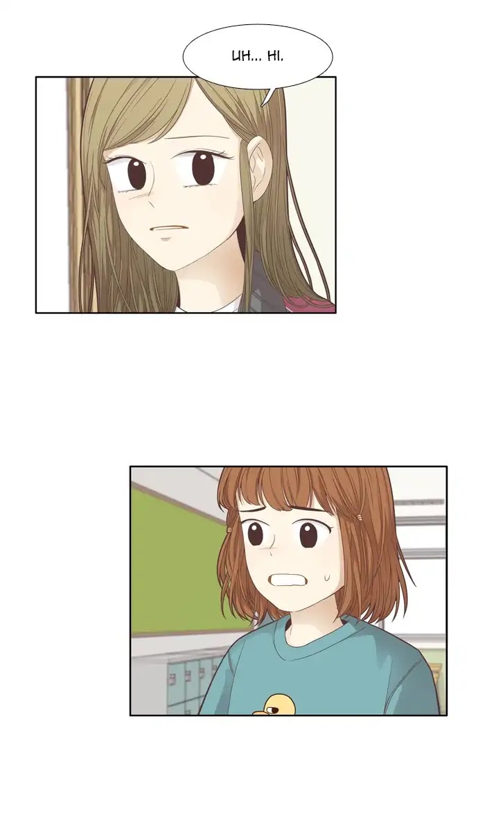 Girl's World Chapter 167 page 11 - Chapter 167: Falling Apart (Part 5)