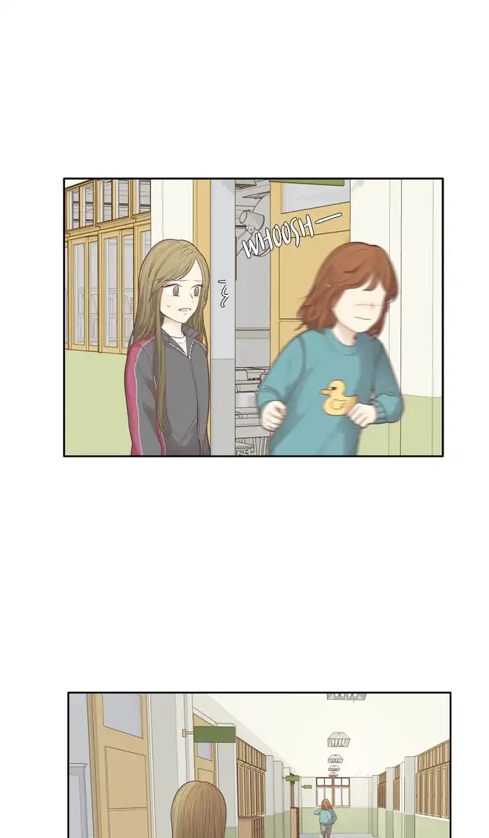 Girl's World Chapter 167 page 12 - Chapter 167: Falling Apart (Part 5)