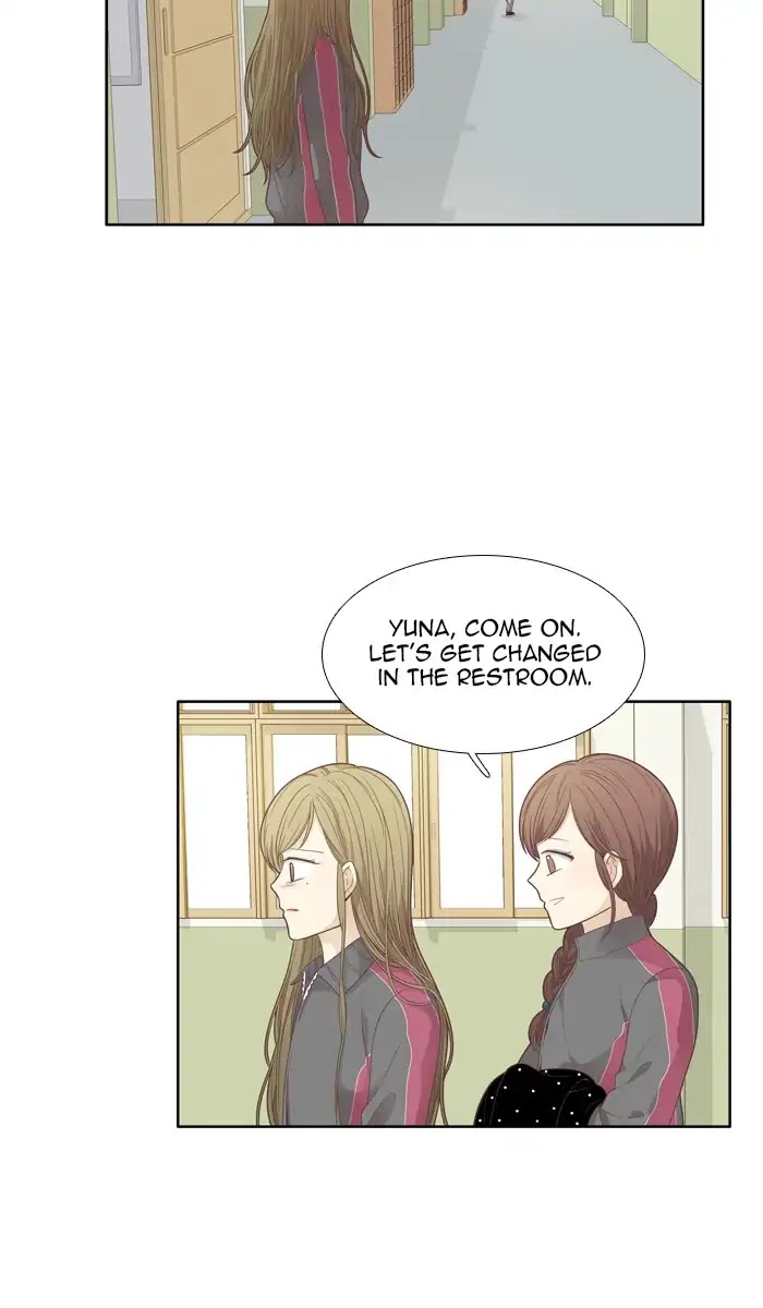 Girl's World Chapter 167 page 13 - Chapter 167: Falling Apart (Part 5)