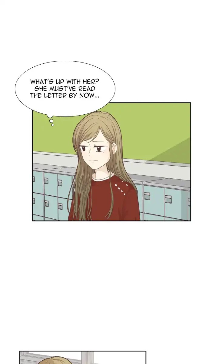 Girl's World Chapter 167 page 15 - Chapter 167: Falling Apart (Part 5)