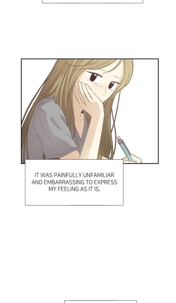 Girl's World Chapter 167 page 3 - Chapter 167: Falling Apart (Part 5)