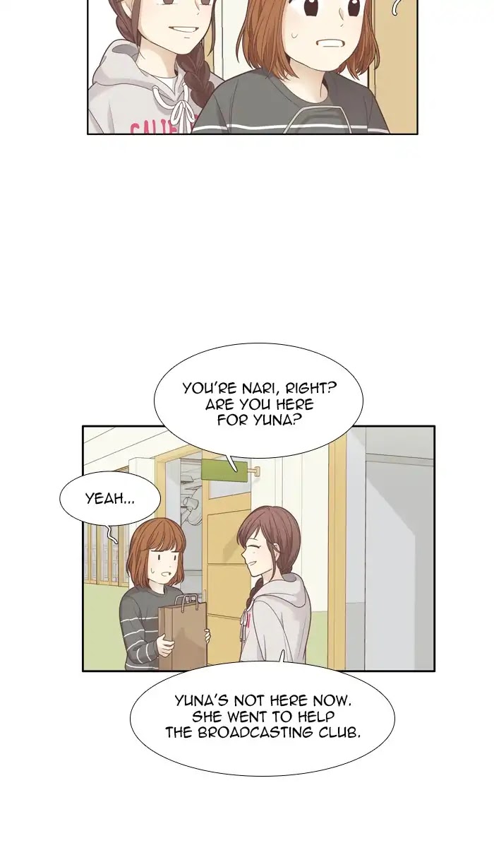 Girl's World Chapter 167 page 41 - Chapter 167: Falling Apart (Part 5)