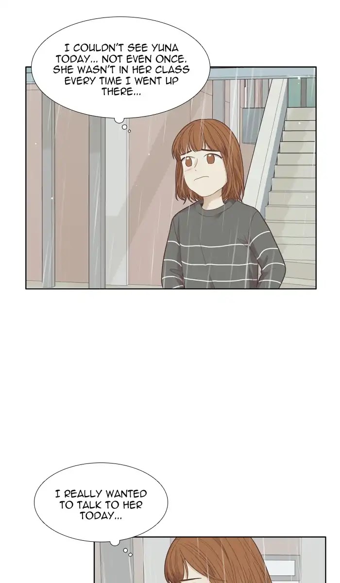 Girl's World Chapter 167 page 47 - Chapter 167: Falling Apart (Part 5)