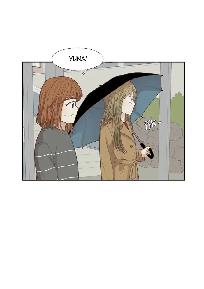 Girl's World Chapter 167 page 50 - Chapter 167: Falling Apart (Part 5)