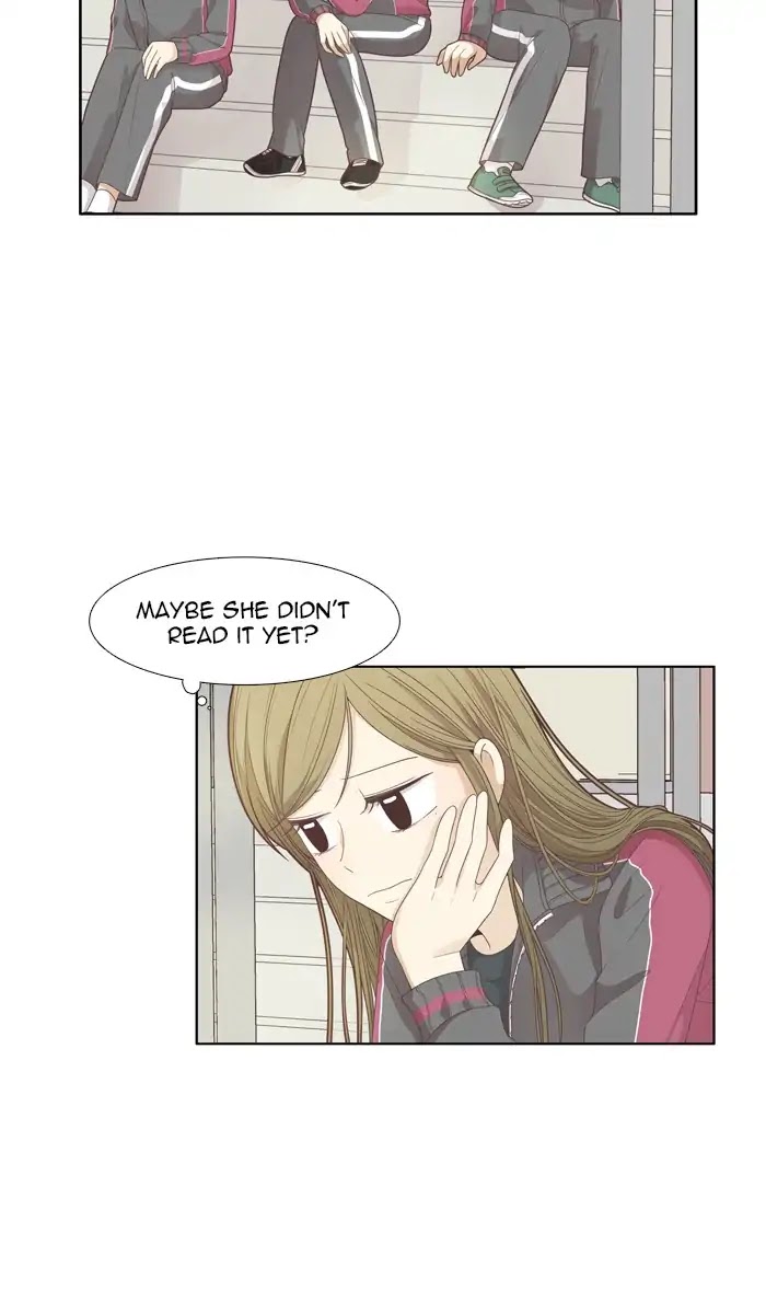 Girl's World Chapter 167 page 8 - Chapter 167: Falling Apart (Part 5)